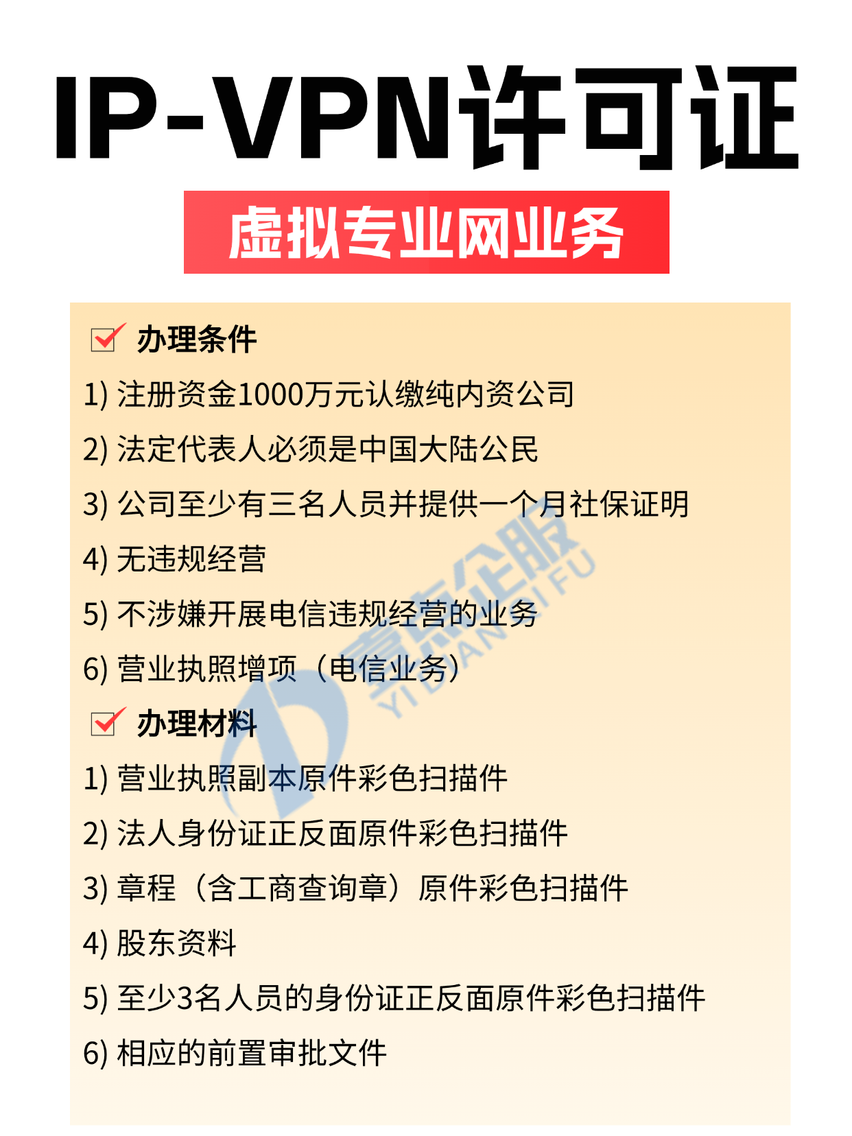详细阅读:推介网(推介网词条) 推介网(推介网词条)